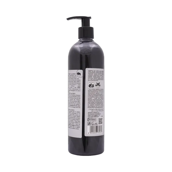 DIKSON ARGABETA VEGCARBON CHARCOAL DETOX SHAMPOO 500ML