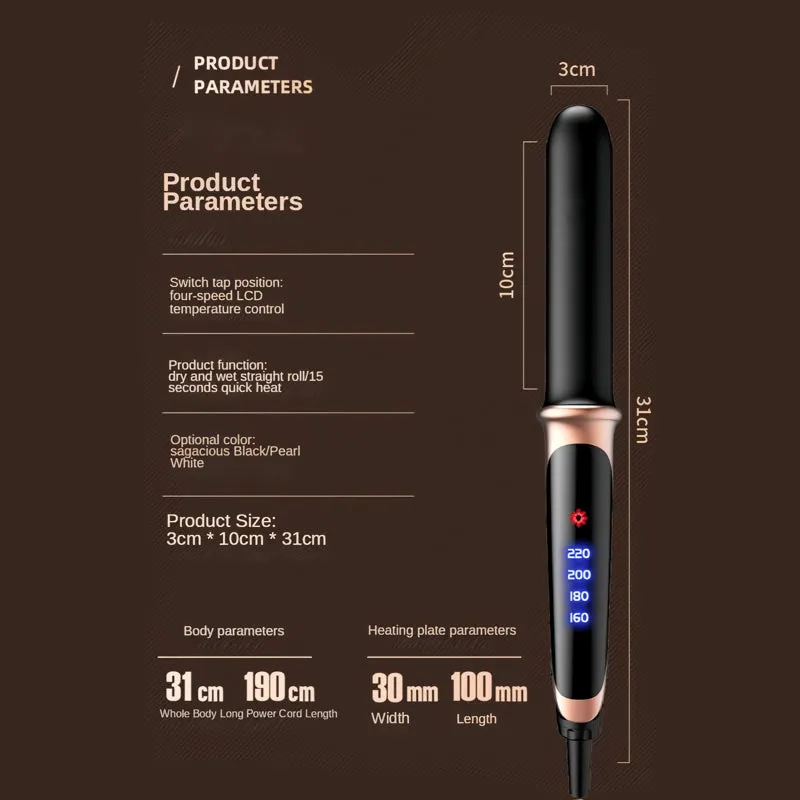 Professional Ceramic Hair Straightener